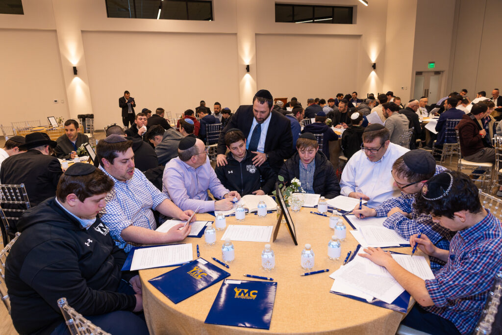 Mega Mishmar