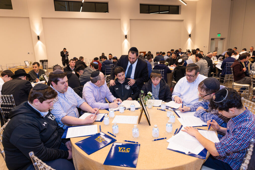 Mega Mishmar