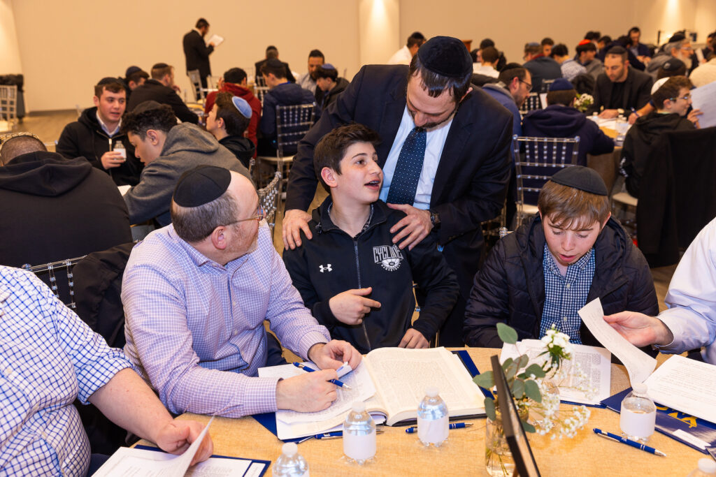 Mega Mishmar
