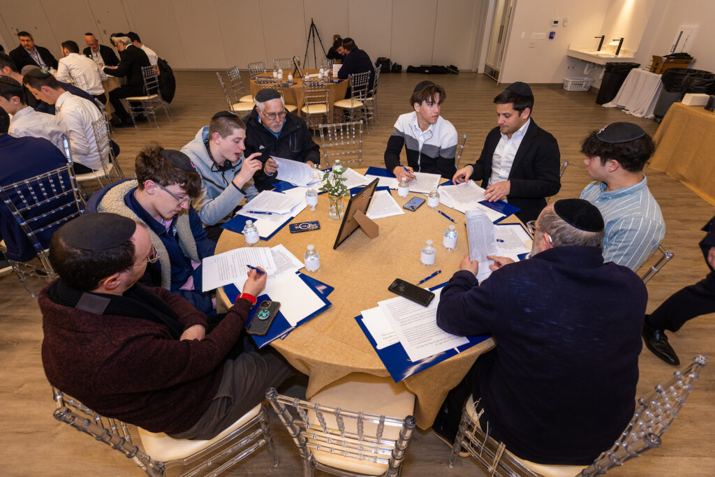Mega Mishmar