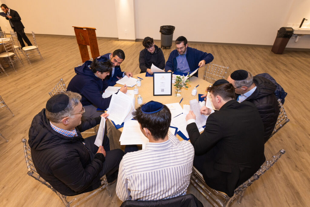 Mega Mishmar