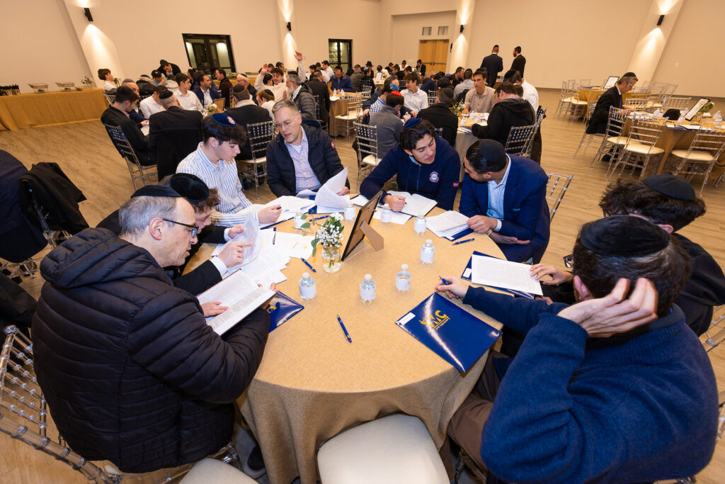 Mega Mishmar