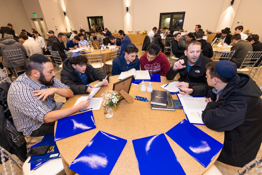 Mega Mishmar