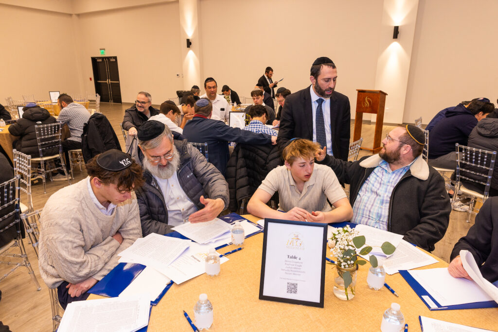 Mega Mishmar