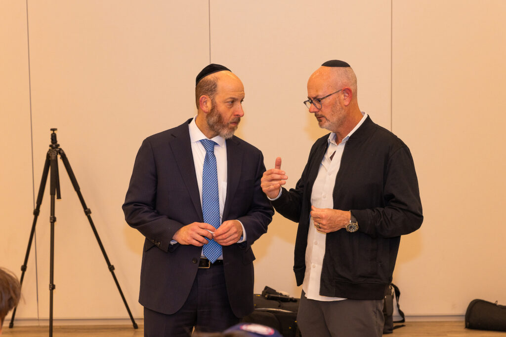 Mega Mishmar