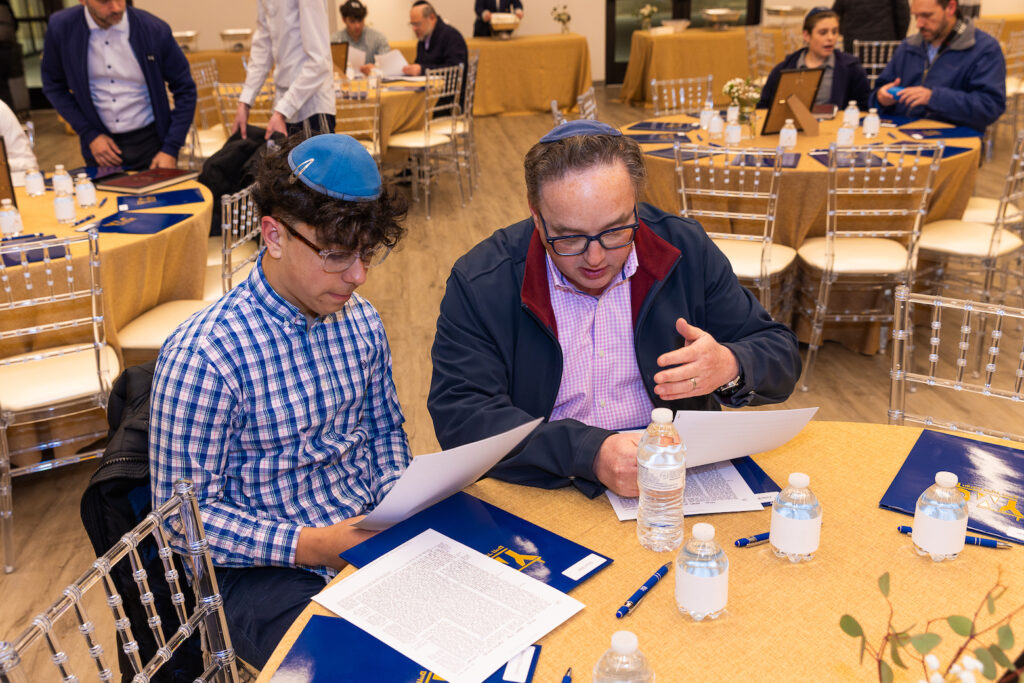 Mega Mishmar