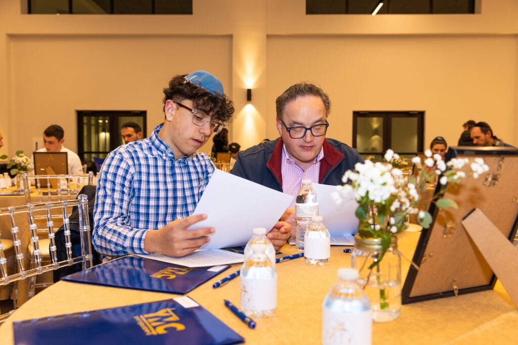 Mega Mishmar