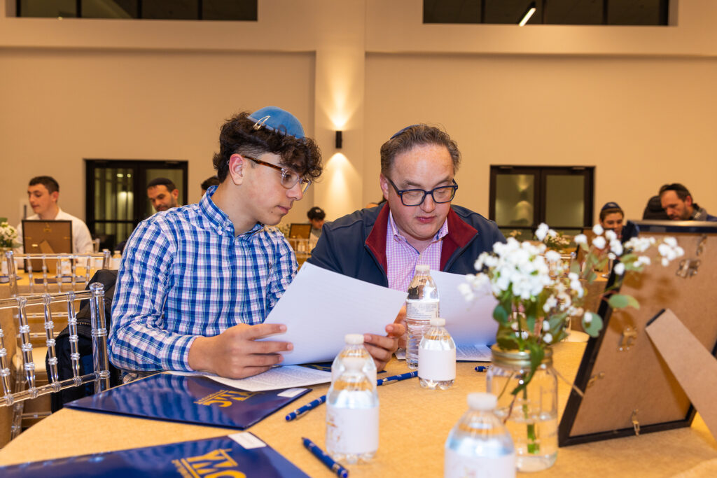 Mega Mishmar