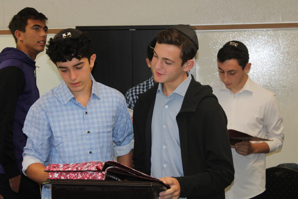 Summer Siyum