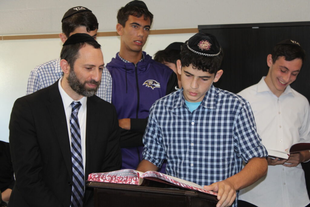 Summer Siyum
