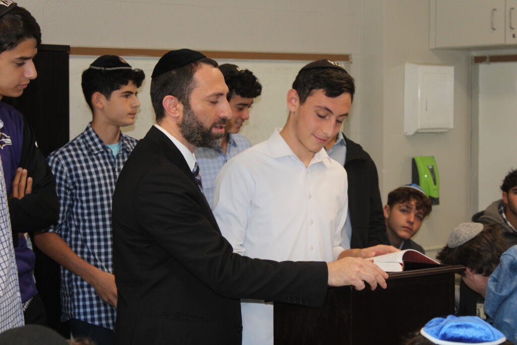 Summer Siyum