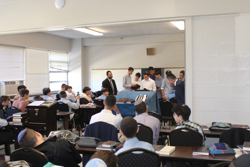 Summer Siyum