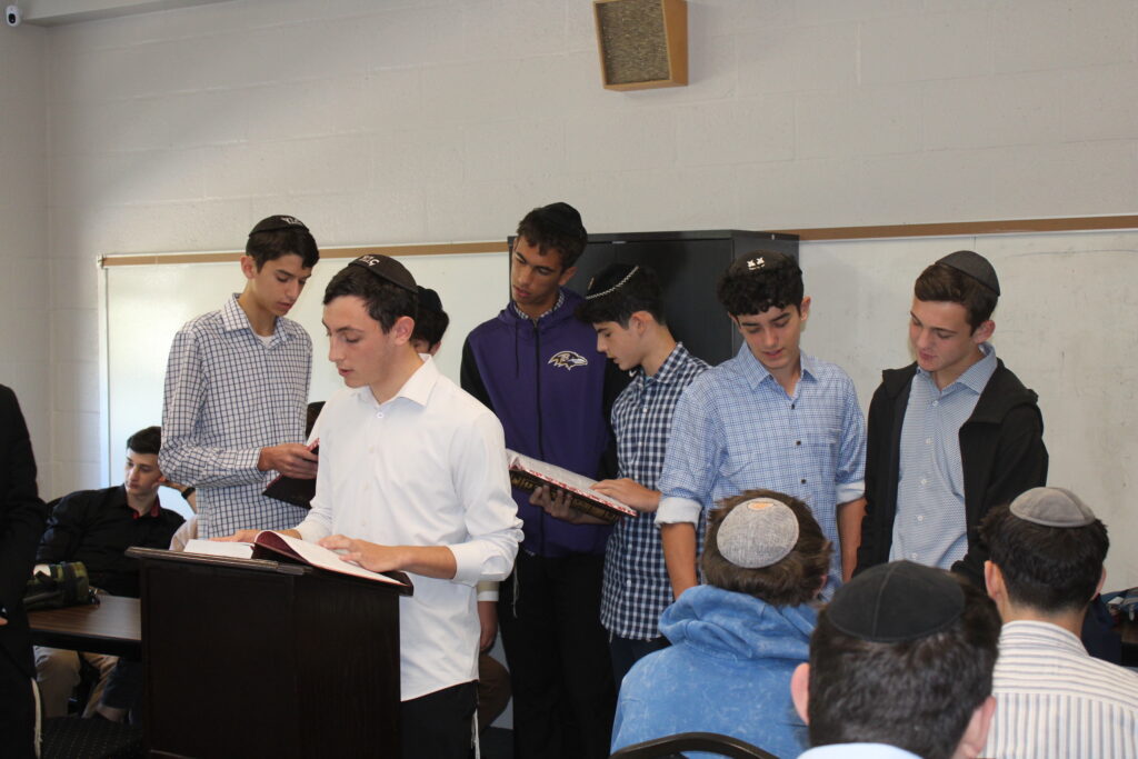 Summer Siyum