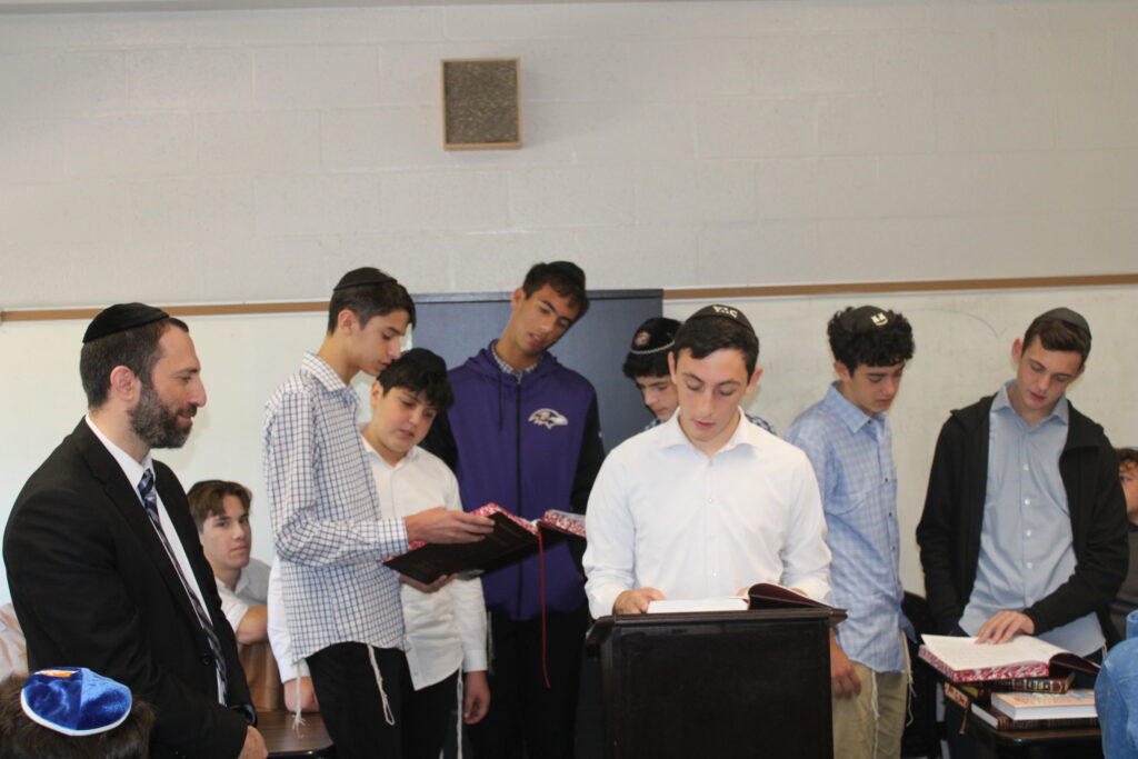 Summer Siyum