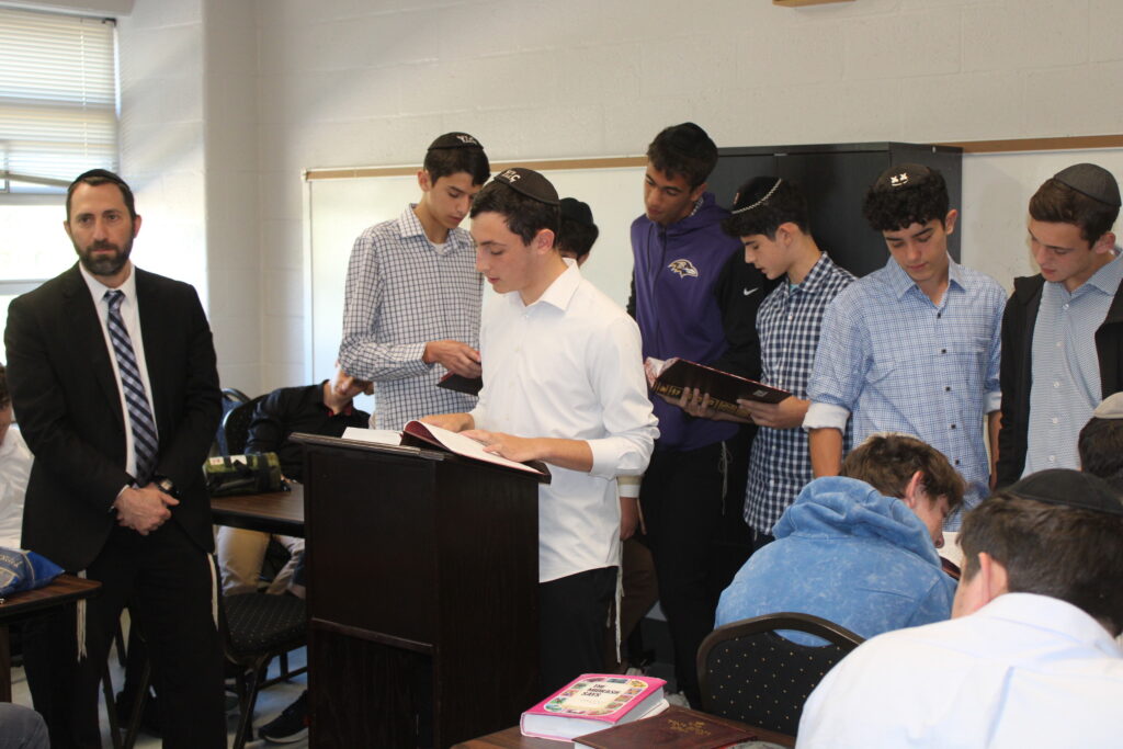 Summer Siyum
