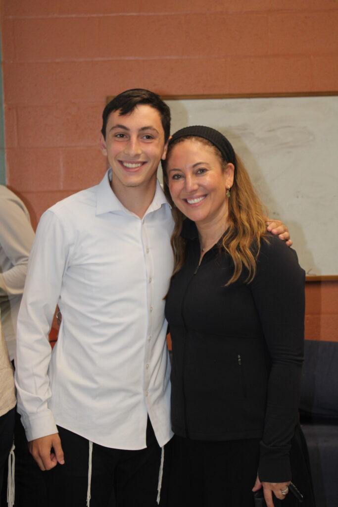 Summer Siyum