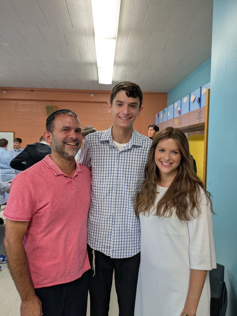 Summer Siyum
